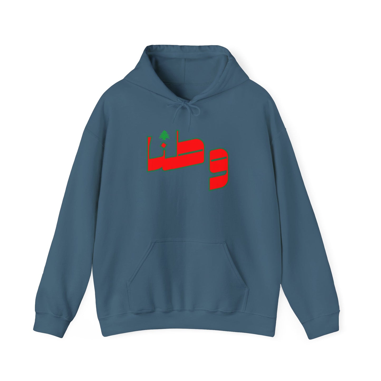 Watanna Hoodie