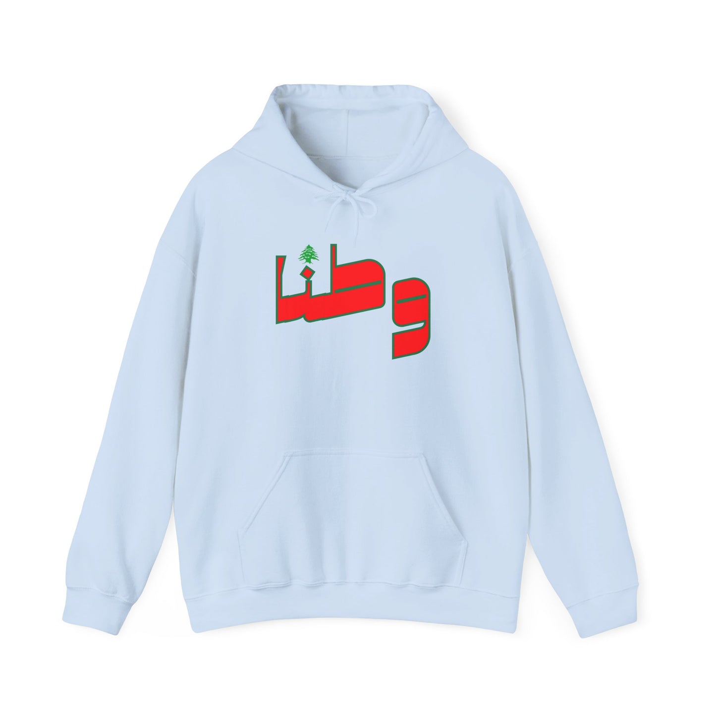 Watanna Hoodie