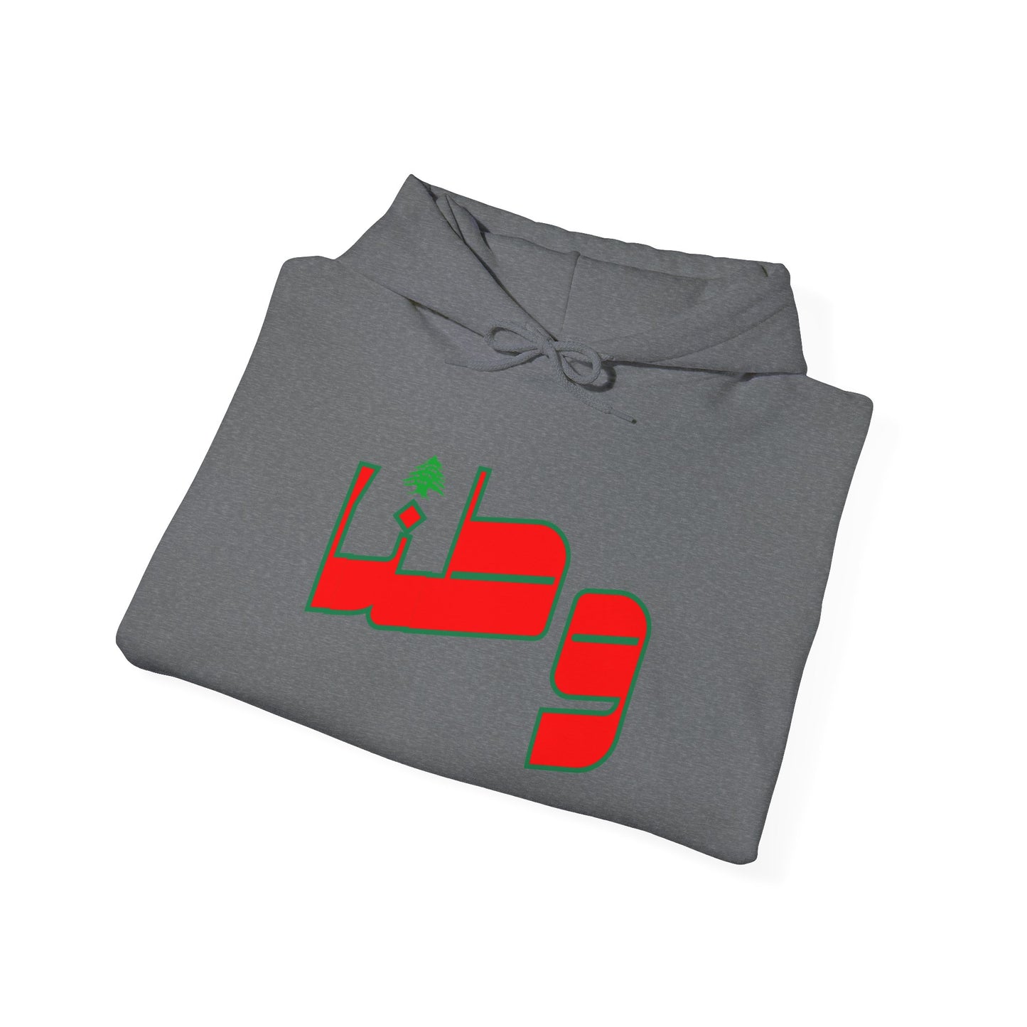 Watanna Hoodie