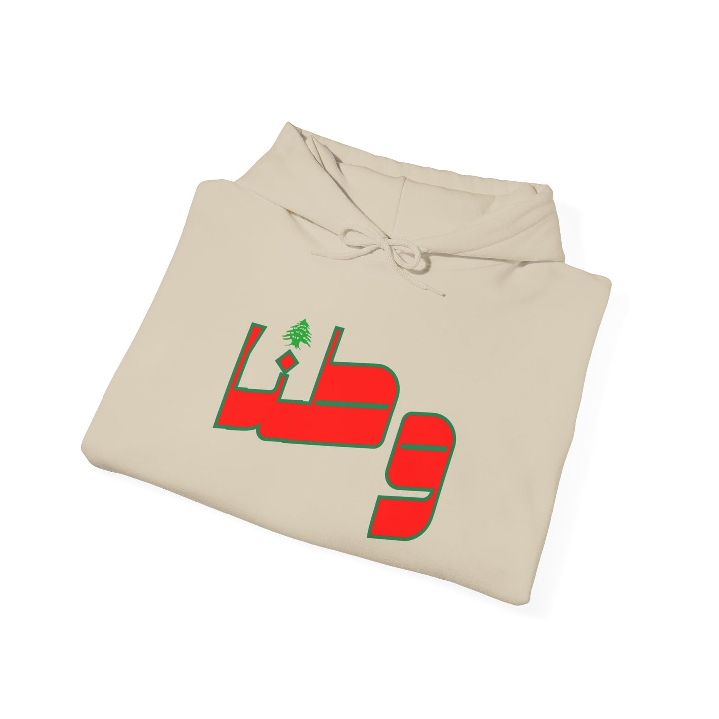 Watanna Hoodie