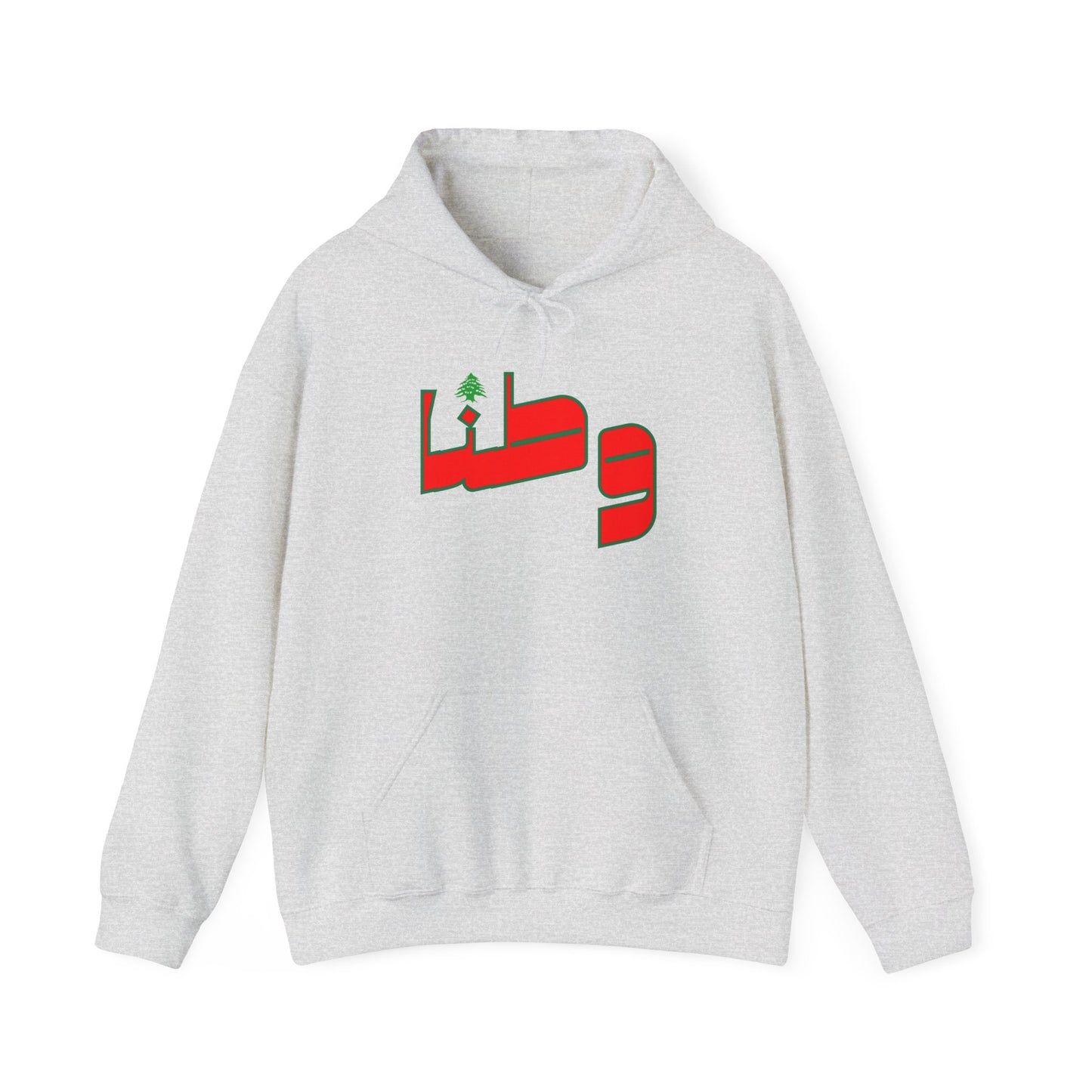 Watanna Hoodie