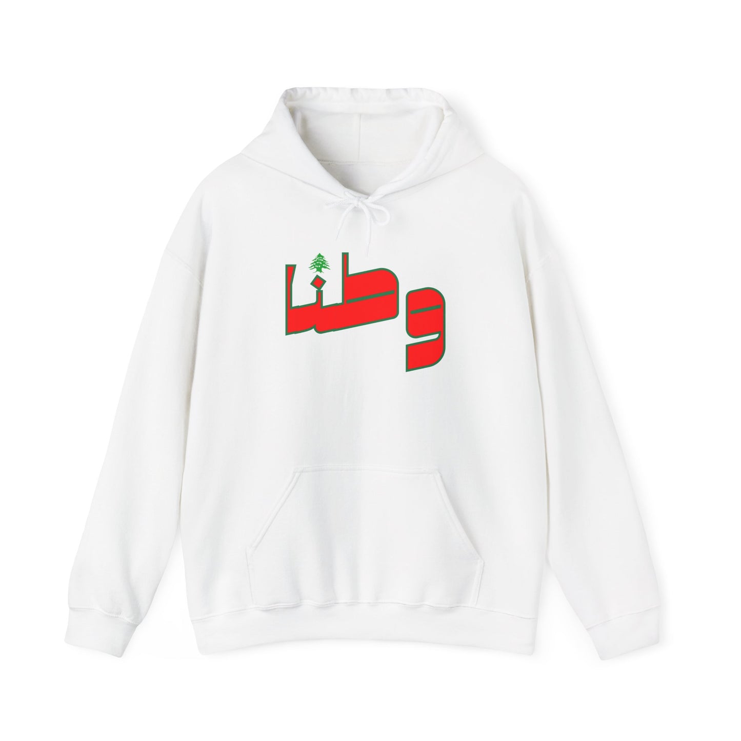 Watanna Hoodie