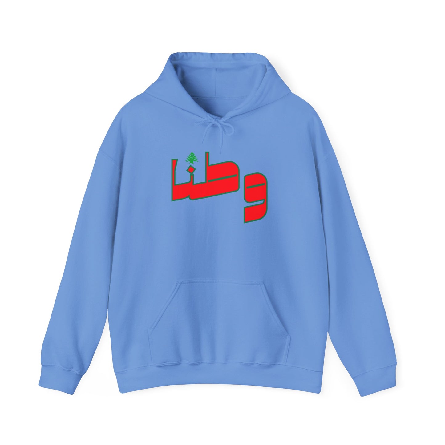 Watanna Hoodie