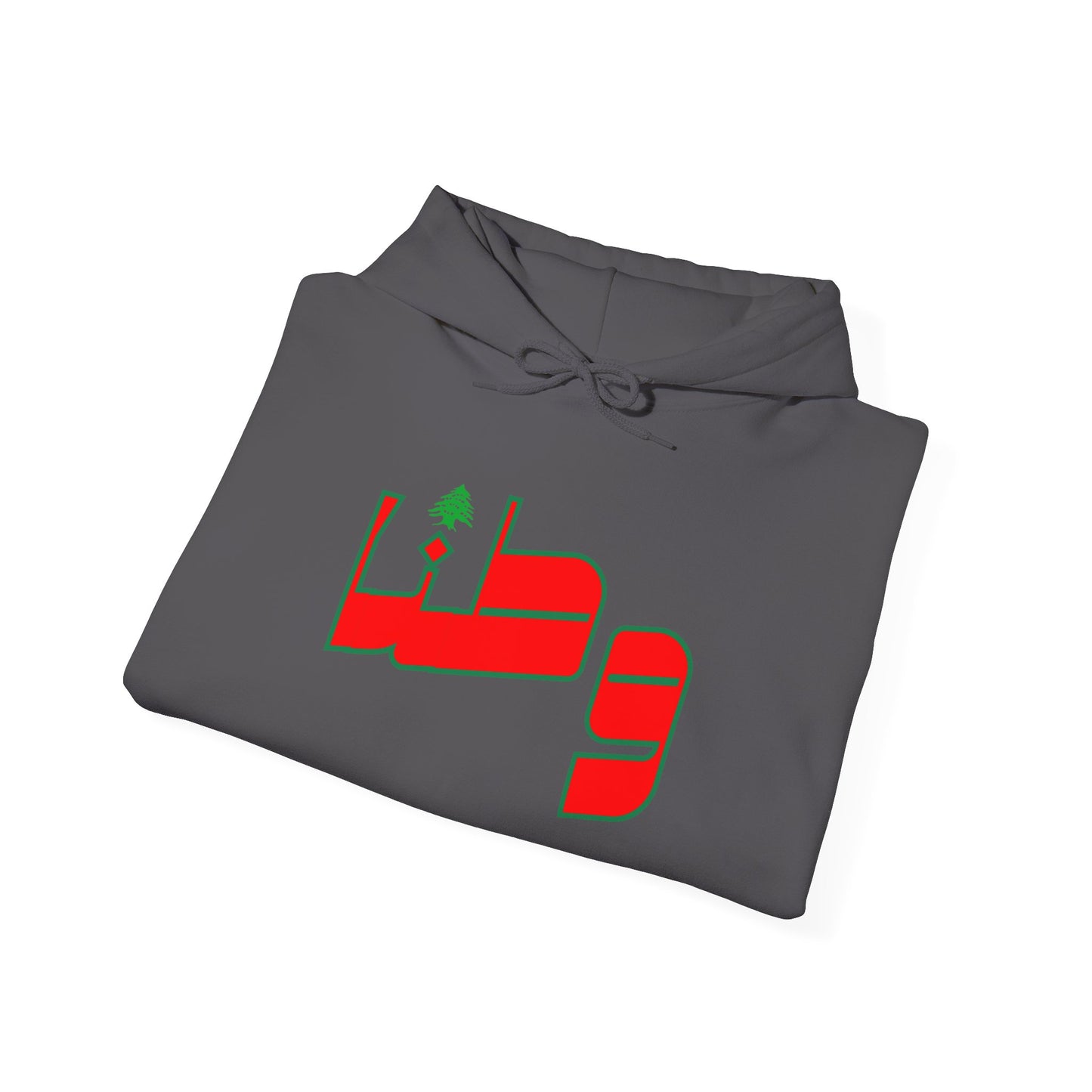 Watanna Hoodie