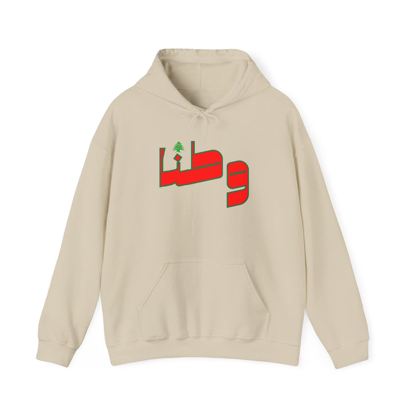 Watanna Hoodie