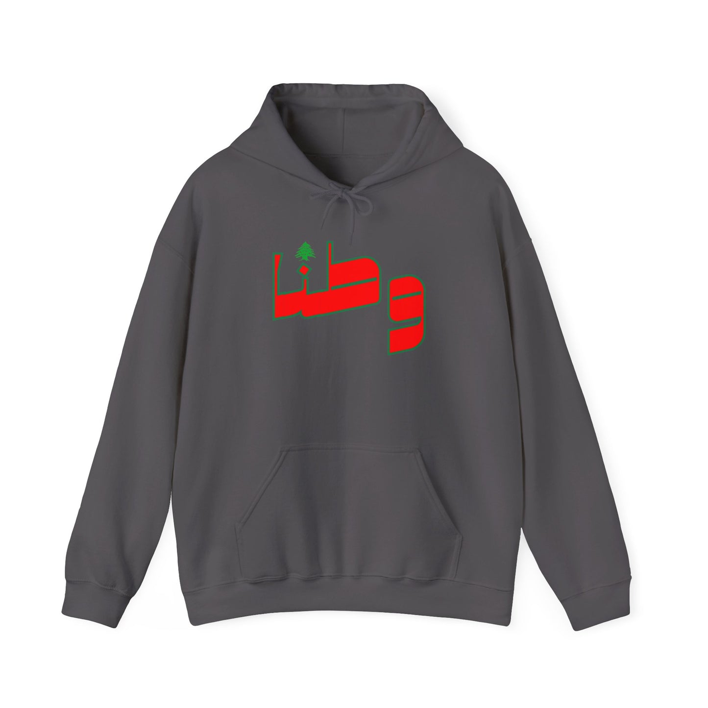 Watanna Hoodie