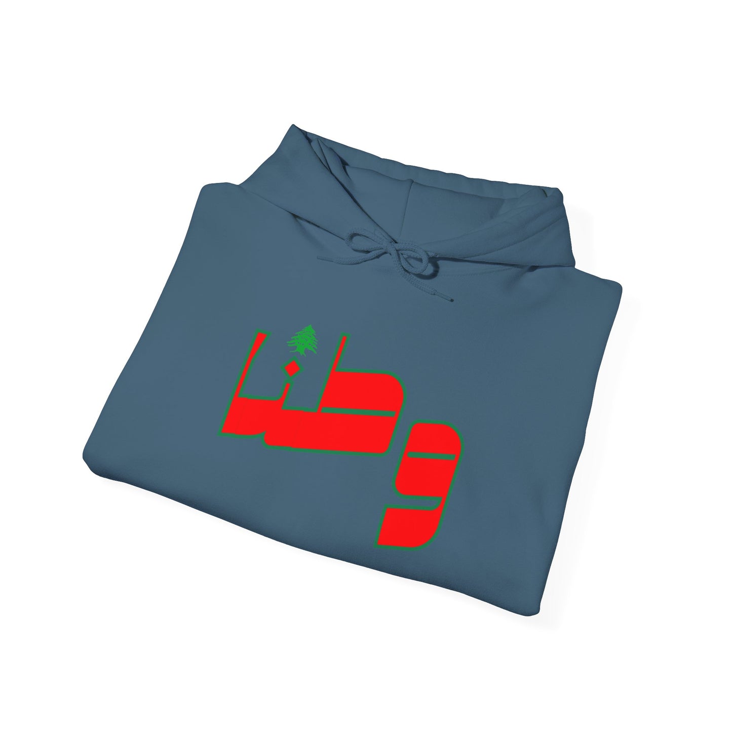 Watanna Hoodie