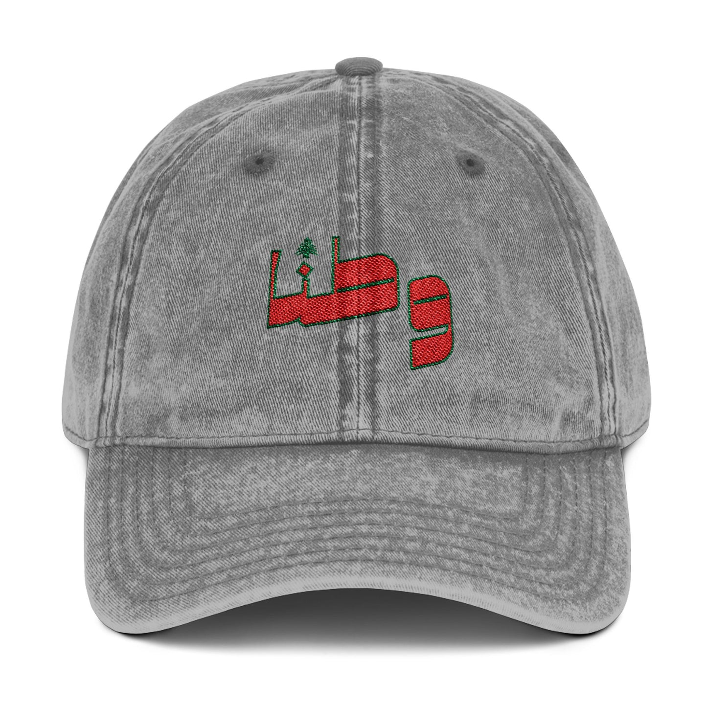 Watanna Vintage Cap