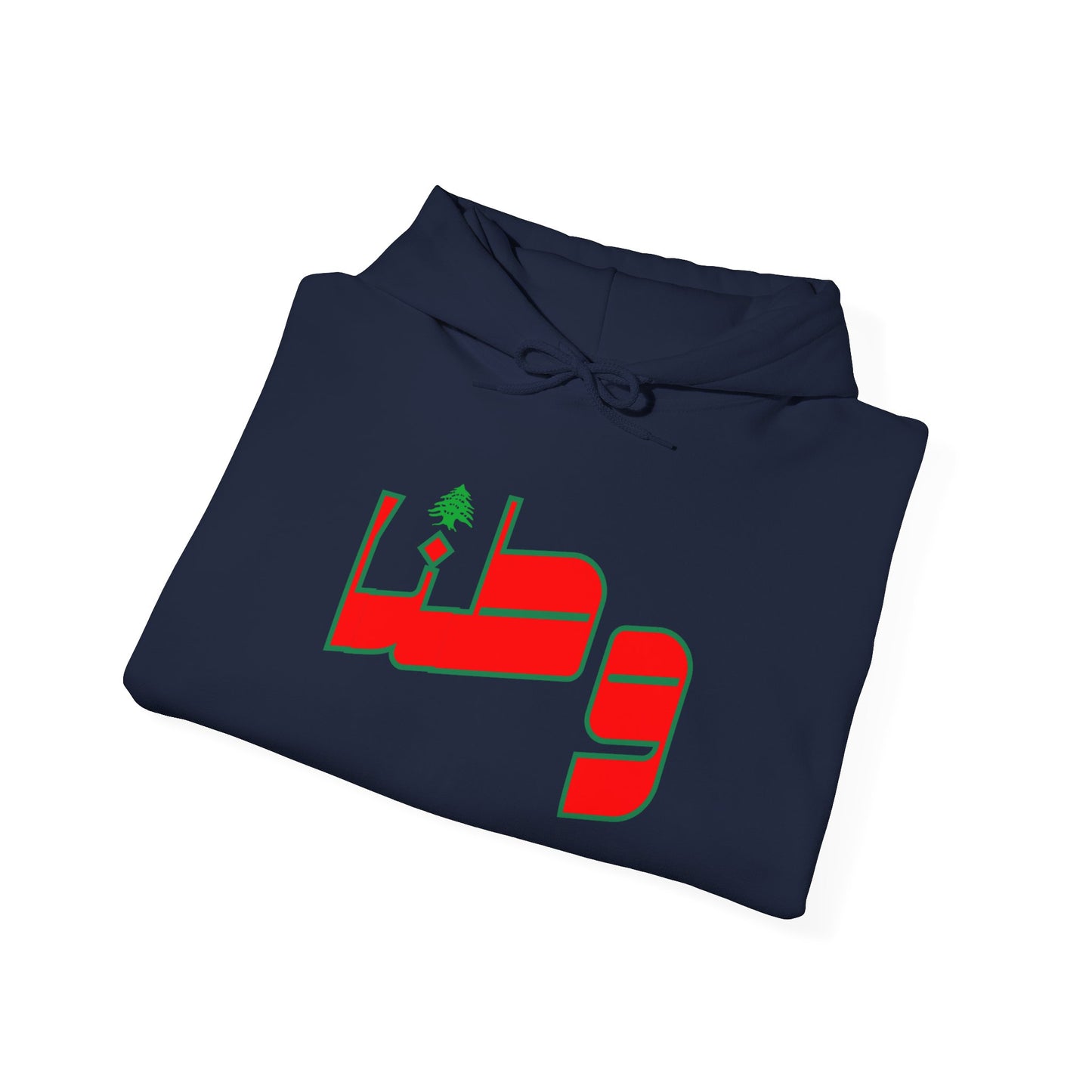 Watanna Hoodie